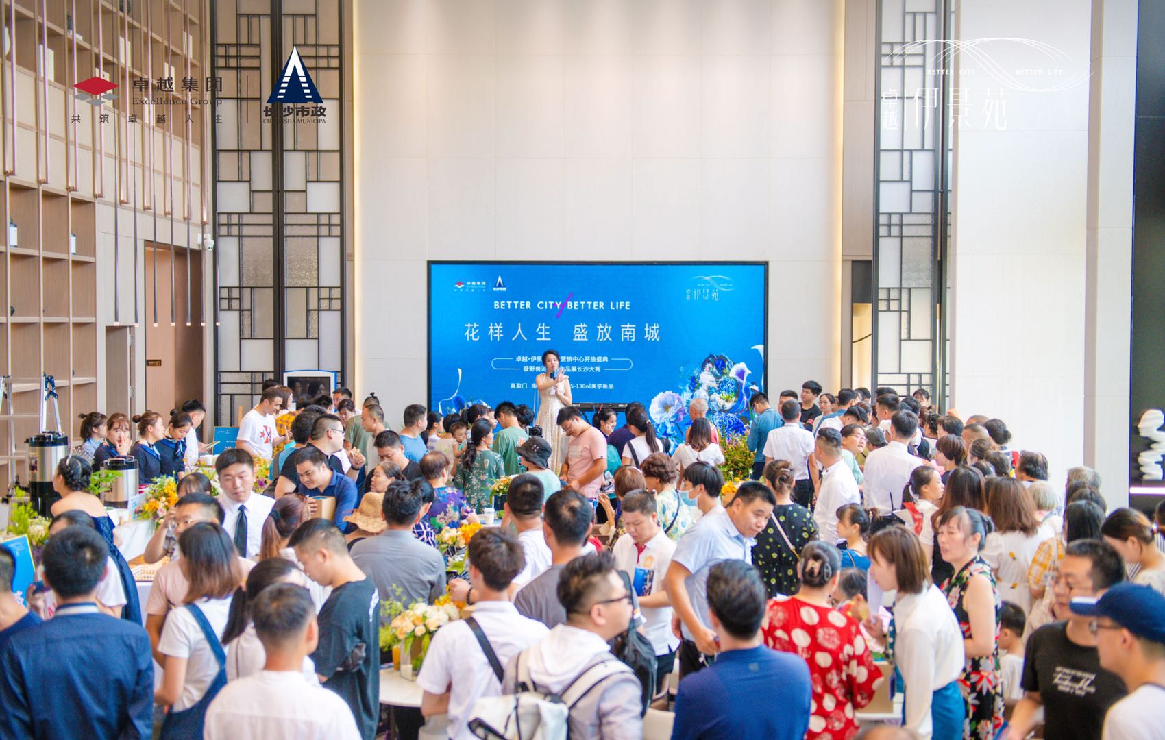 微信圖片_20200902091153.jpg 微信圖片_20200902091153.jpg