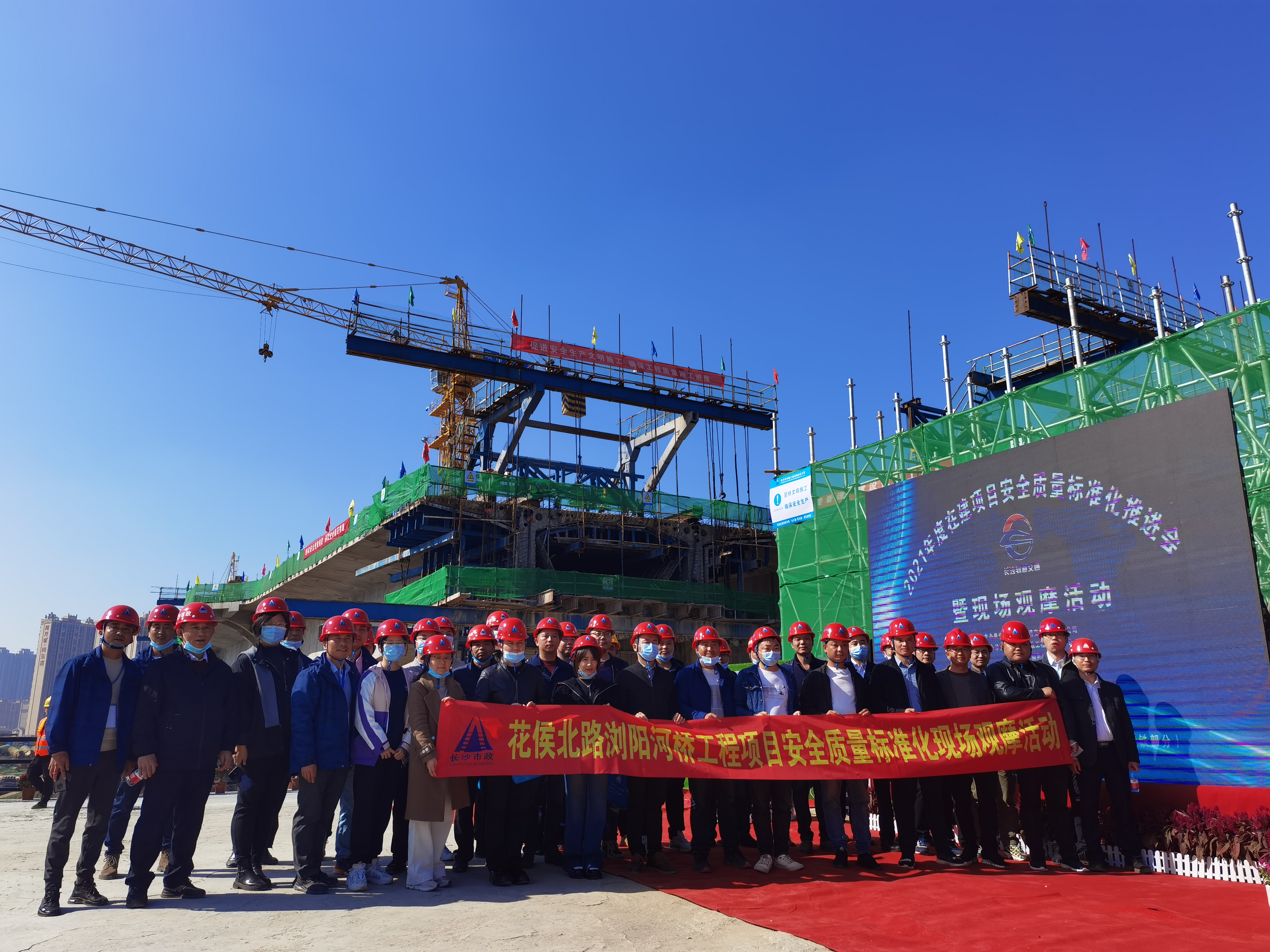 觀摩學習共成長，經(jīng)驗交流促提升