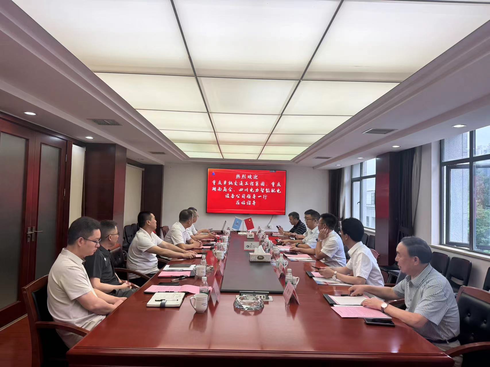 市政要聞 | 談合作促共贏！重慶單軌集團領(lǐng)導(dǎo)蒞臨我公司考察交流