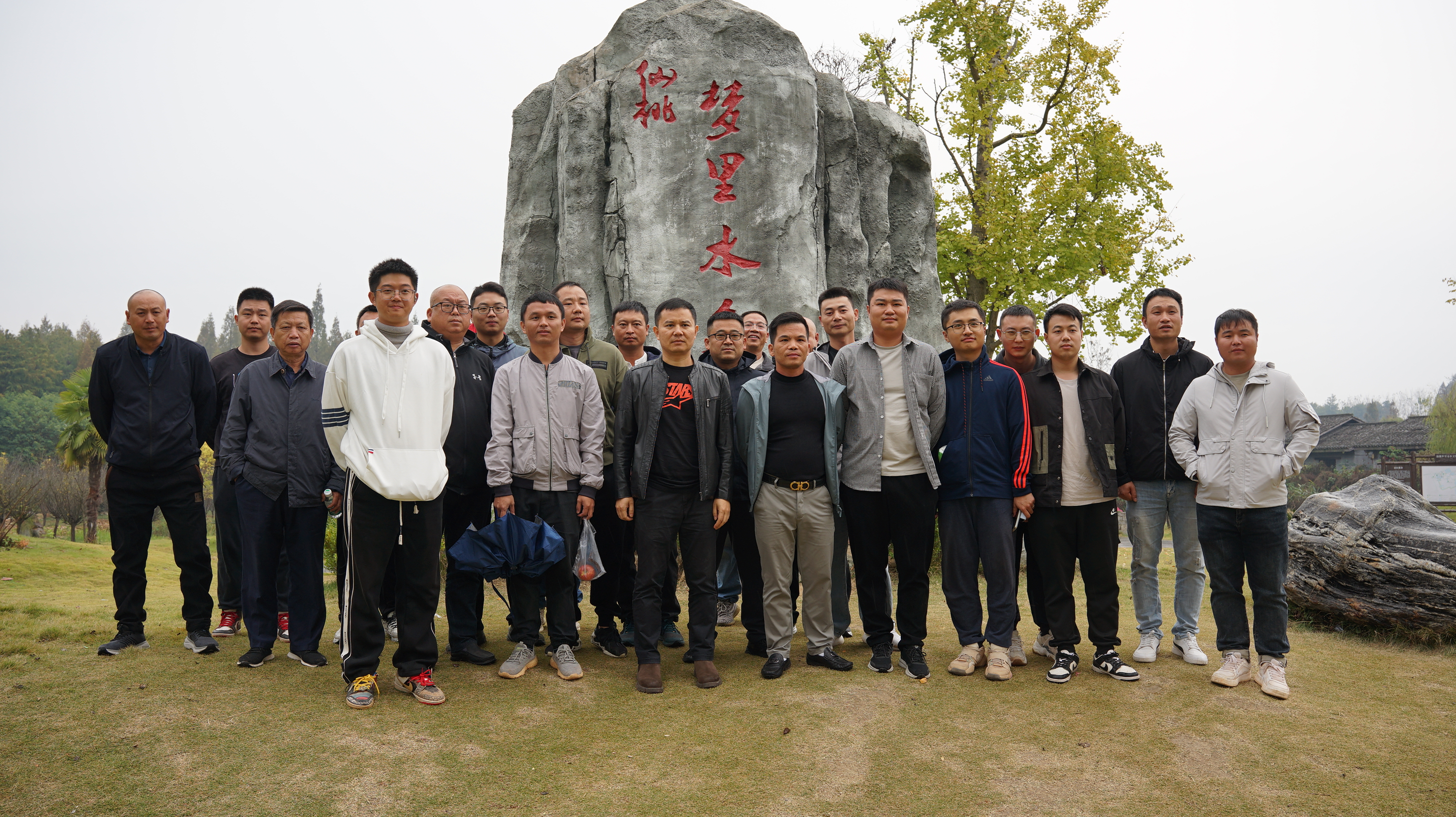 市政要聞 | 公司中軸大道項目部開展“重走革命老區(qū)、項目攻堅克難”黨建拓展活動