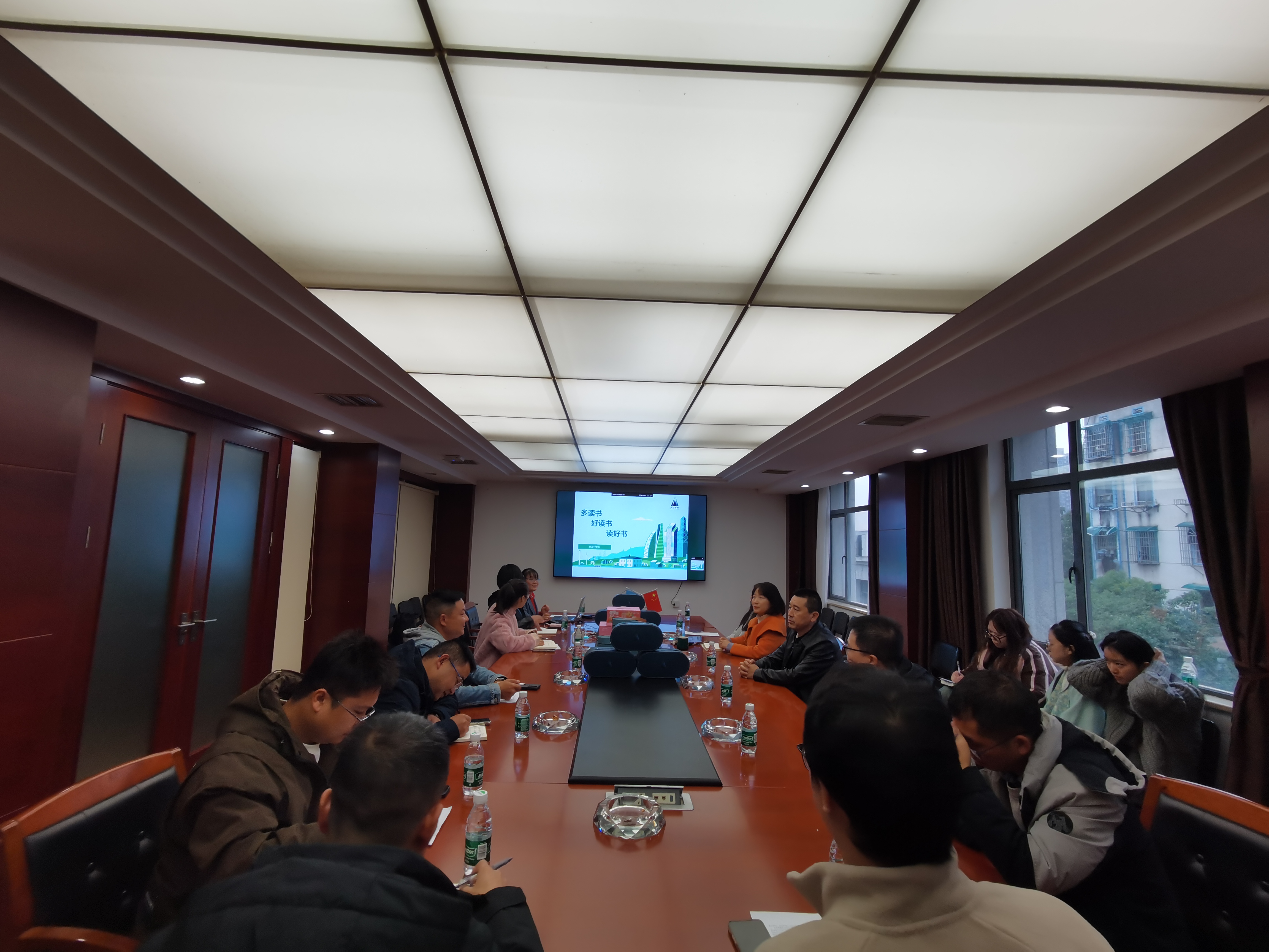 市政動(dòng)態(tài) |  公司開展“多讀書、好讀書、讀好書”青年骨干讀書分享活動(dòng)
