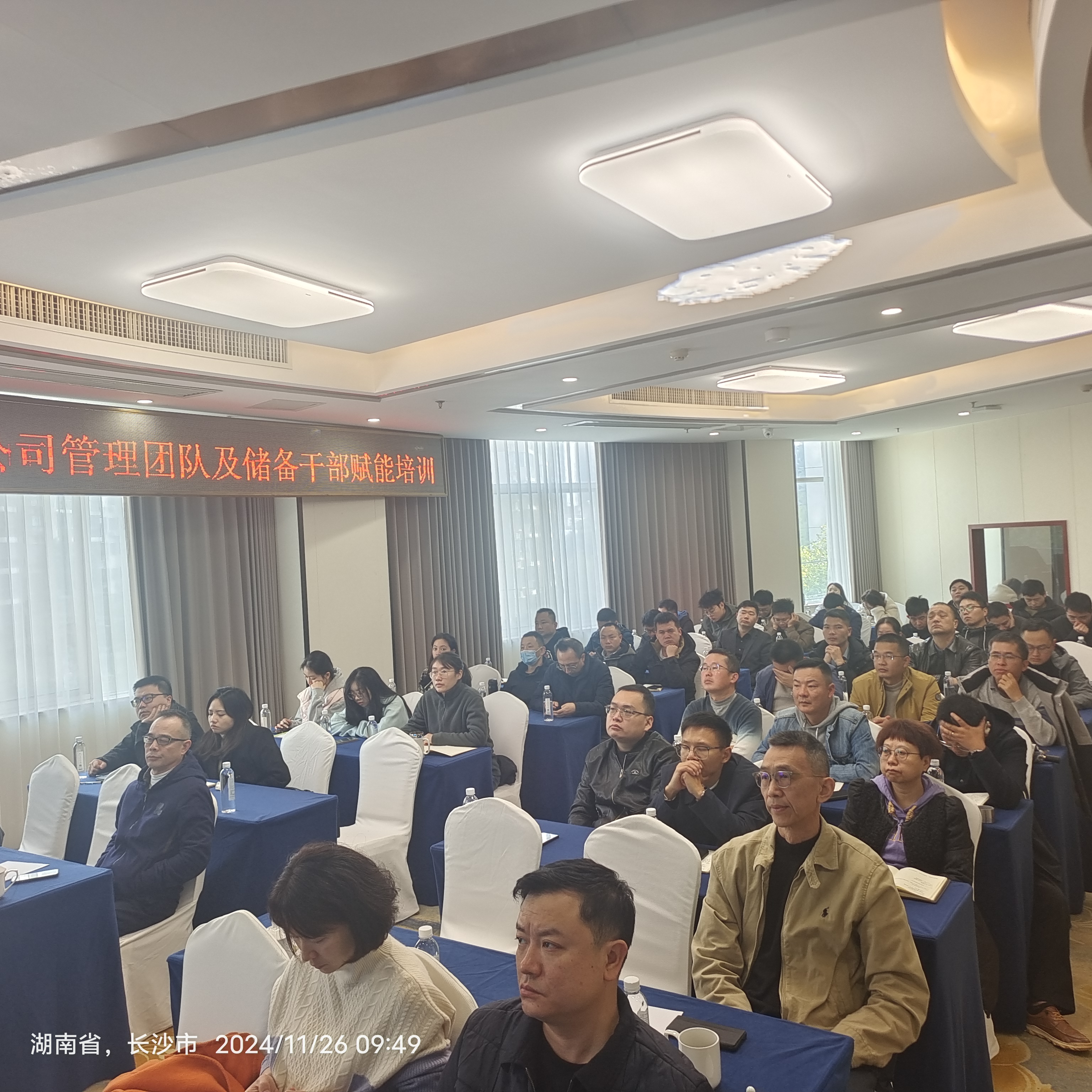 微信圖片_20241127160741.jpg 微信圖片_20241127160741.jpg